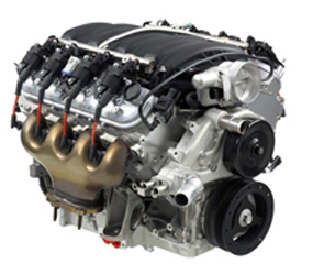 P264C Engine